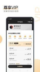 爱游戏全站app官网入口